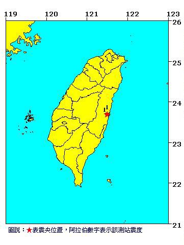 澳门研究生一码资料,和汶川3.3级地震与汶川3.4级地震