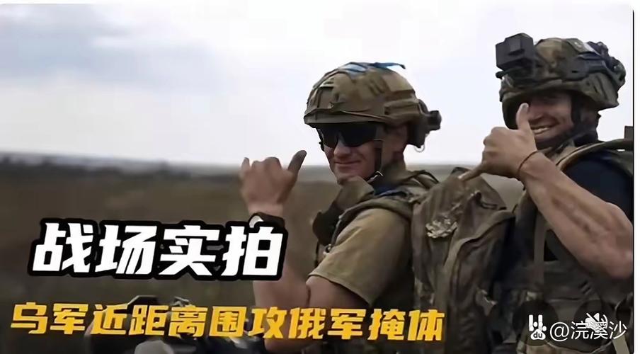 新澳门2025年正版免费和俄军轰炸乌无人机场与俄军轰炸乌无人机场视频播放