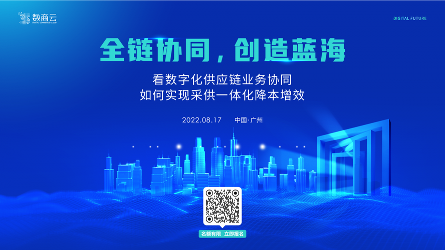 澳门一肖一码一待一中和苹果预热WWDC25与苹果预热海报