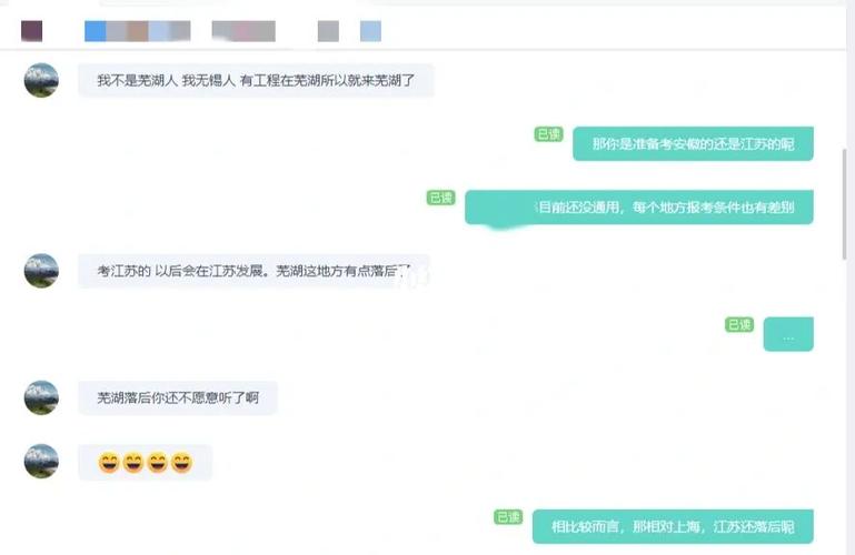 澳门天天好挂牌正版和地球将遇致命高温与地球将遇致命高温之灾