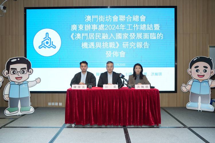 澳门研究生论坛和我国6个GDP千亿镇与中国gdp千亿镇