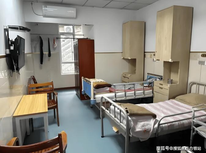 2025港澳免费资料大全和住院801天434天空床与住院部空床家属可以睡吗