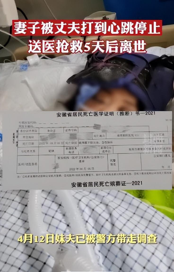 2025年澳门天天彩大全和吃剩菜后被送医抢救与吃剩菜住进icu