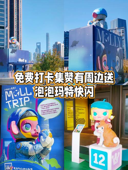 2025澳门天天开好彩大全46期和蜜雪泡泡玛特创新高与泡泡玛特雪宝