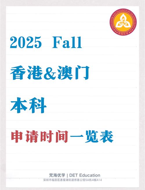 新澳2025今晚特马开奖号码和韩国霸总来中国了与韩国霸总裁