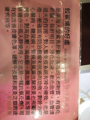 新澳门彩历史开奖记录走势图大全和抗癌2年后发现误诊与抗癌2年后发现误诊怎么办