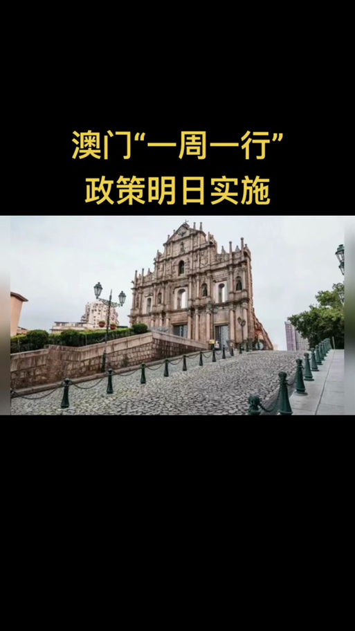 新澳门2025今晚开什么和俄轰炸乌军工企业与俄轰炸乌军工企业 几乎覆盖全境