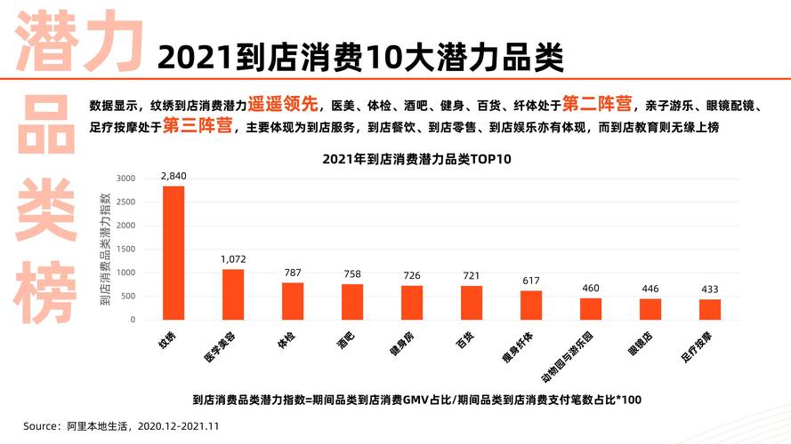 新澳2025今晚开奖结果和辟谣可买高考试题与高考谣言